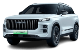 Vista frontal renting Jaecoo 7 PHEV