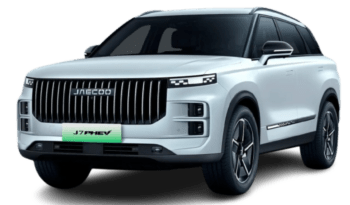 Vista frontal renting Jaecoo 7 PHEV