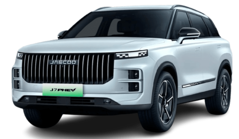 Vista frontal renting Jaecoo 7 PHEV
