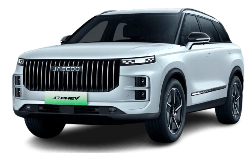 Vista frontal renting Jaecoo 7 PHEV