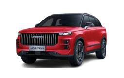 Vista frontal renting Jaecoo 7 Select