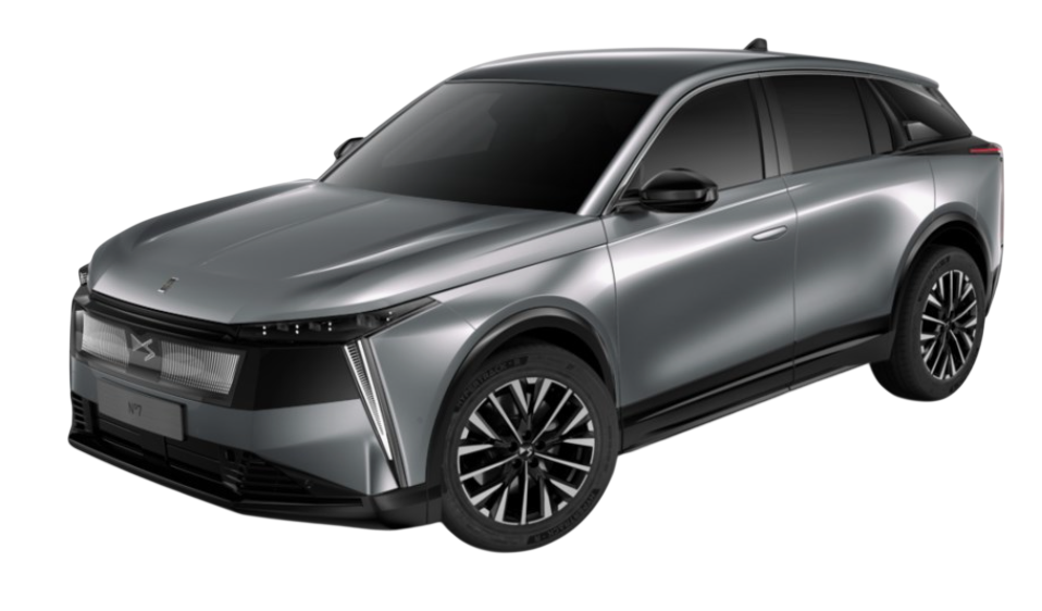 DS 7 eléctrico