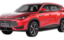 MG HS PHEV